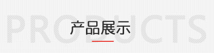 ԭ�ӻ�