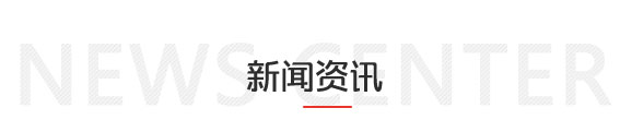 原子灰資訊
