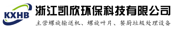 原子灰套餐A
